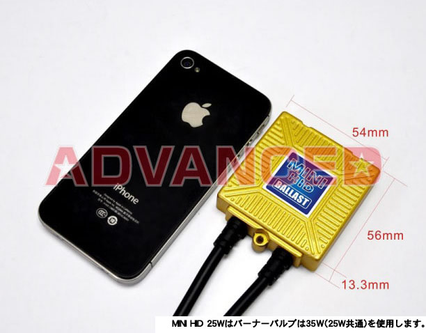 MINI HID MINI HID 55W