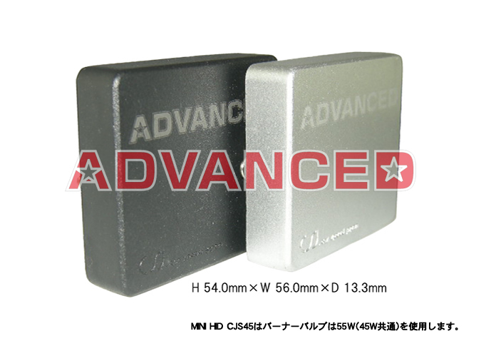 MINI HID MINI HID CSJ TYPE 45W