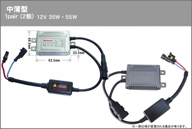 VK ������ ������ 12V 35W