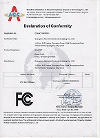 �z�����C��