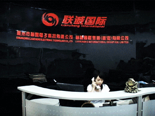 FGuangzhou Liancheng Electronic Technnlogy Co.,Ltd (LBs@dC)