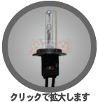 TC-Bulb ���S �v�����g